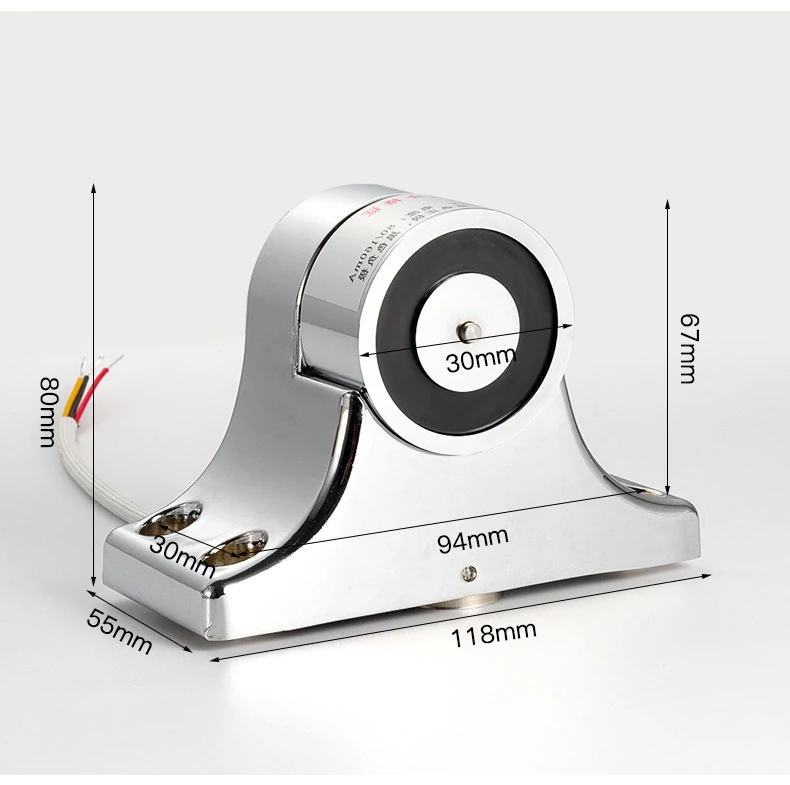 Electromagnetic door holder 1