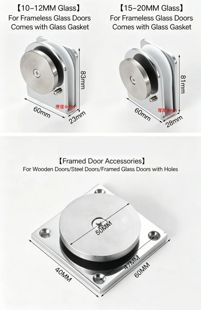 Electromagnetic door holder 2